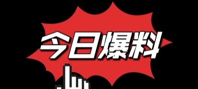 神秘电影